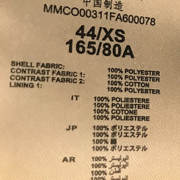 ANTONY MORATO {XS} Navy Blue Windbreaker with Nautical White & Red Detail - Picture 8 of 14